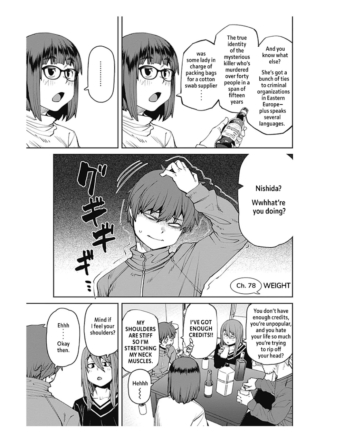 Dasei 67 Percent Chapter 78 page 3 - Chapter 78: Weight