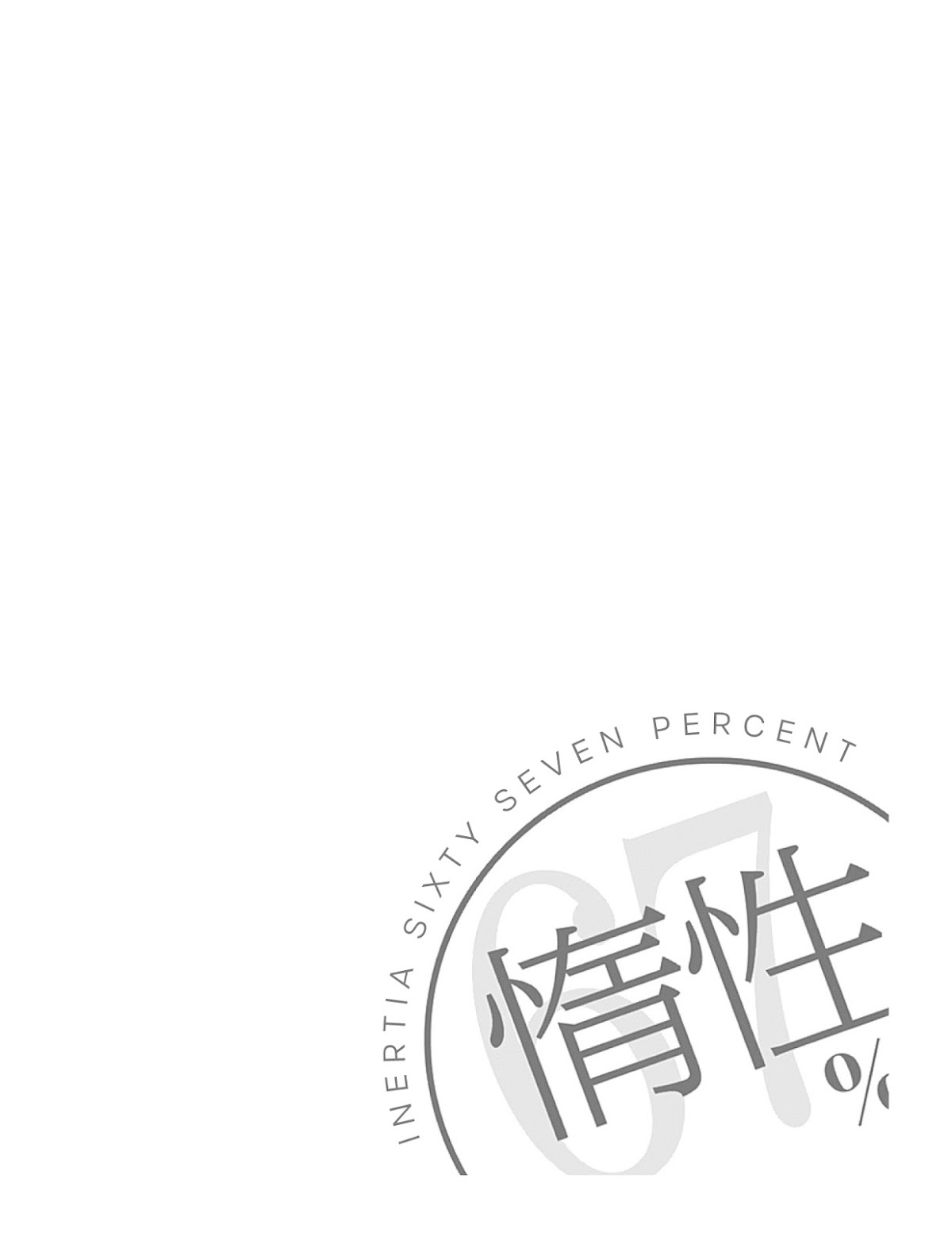 Dasei 67 Percent Chapter 79 page 2 - Chapter 79: NO. I CAN'T BELIEVE IT.