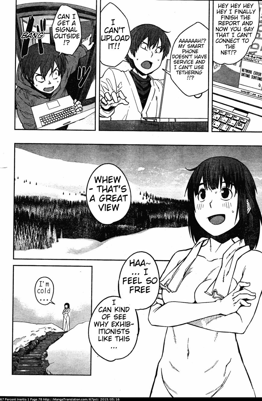 Dasei 67 Percent Chapter 8 page 8 - Chapter 8