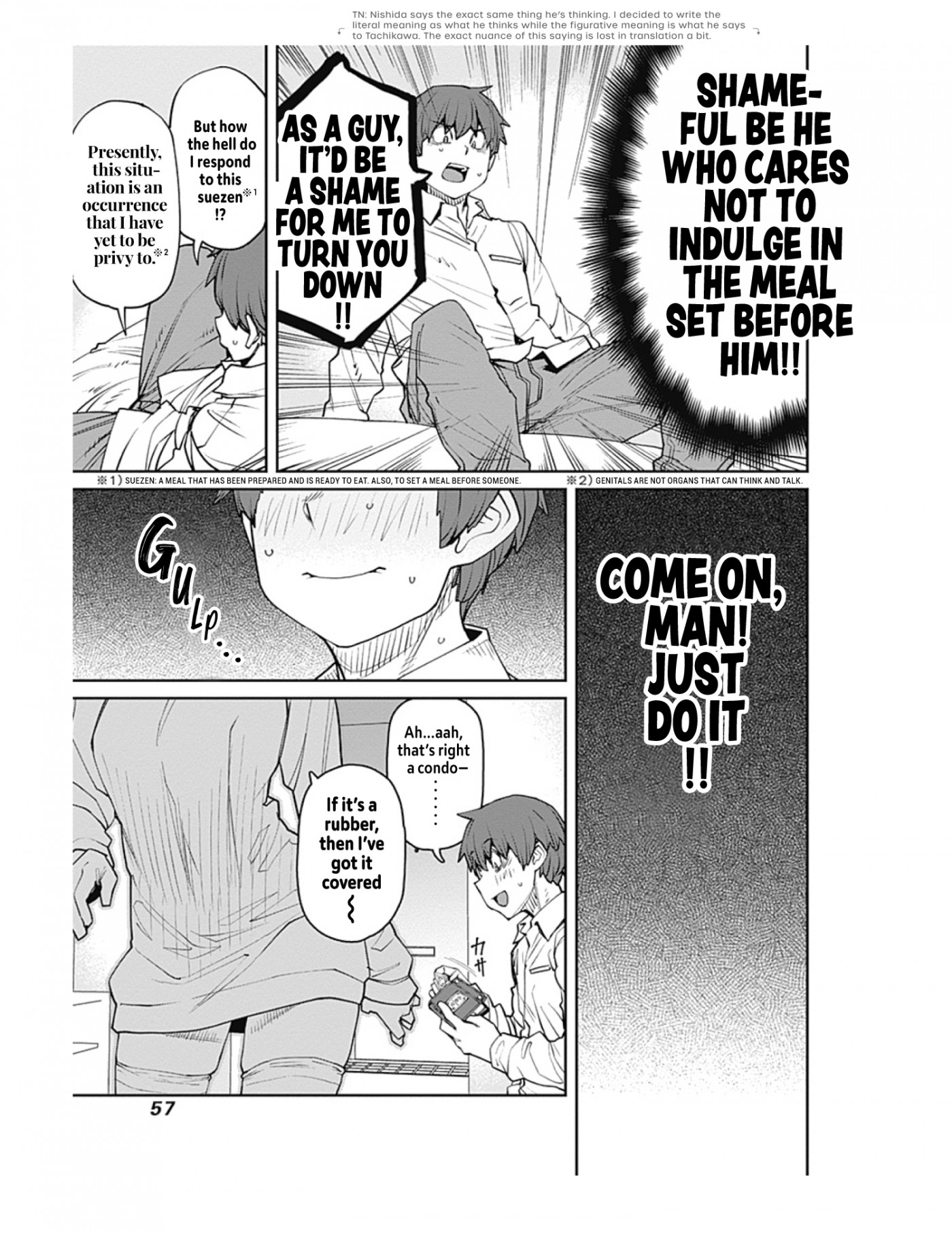 Dasei 67 Percent Chapter 80 page 11 - Chapter 80: Predator