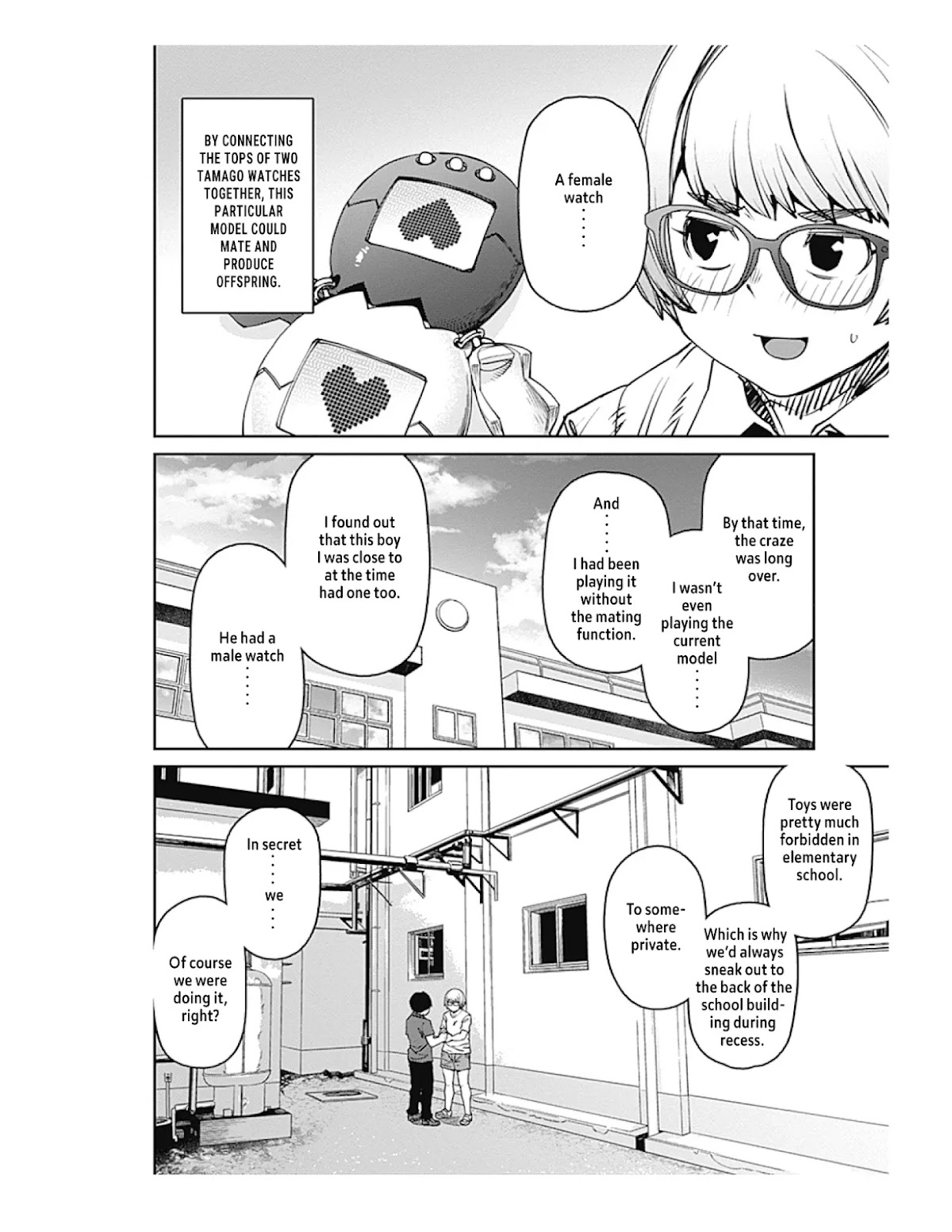 Dasei 67 Percent Chapter 82 page 14 - Chapter 82: Seems Erotic But Isn't. Tales of Slight Ero.