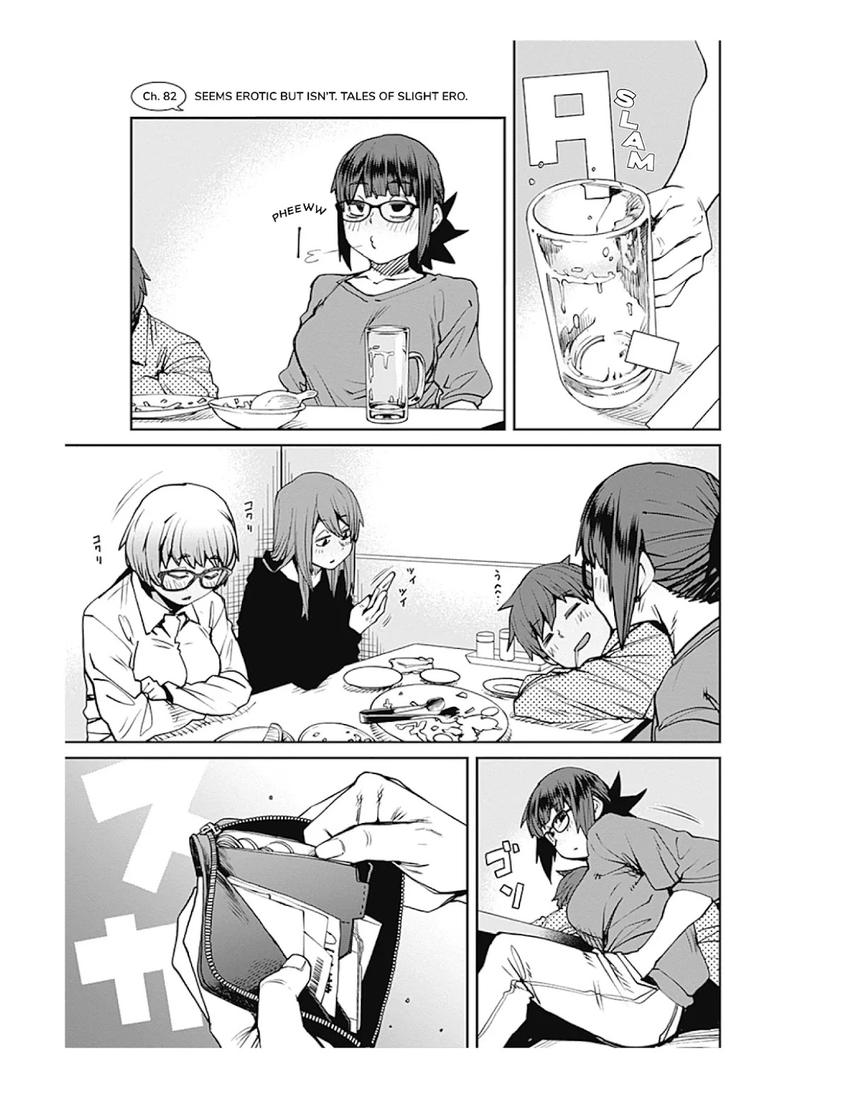 Dasei 67 Percent Chapter 82 page 3 - Chapter 82: Seems Erotic But Isn't. Tales of Slight Ero.