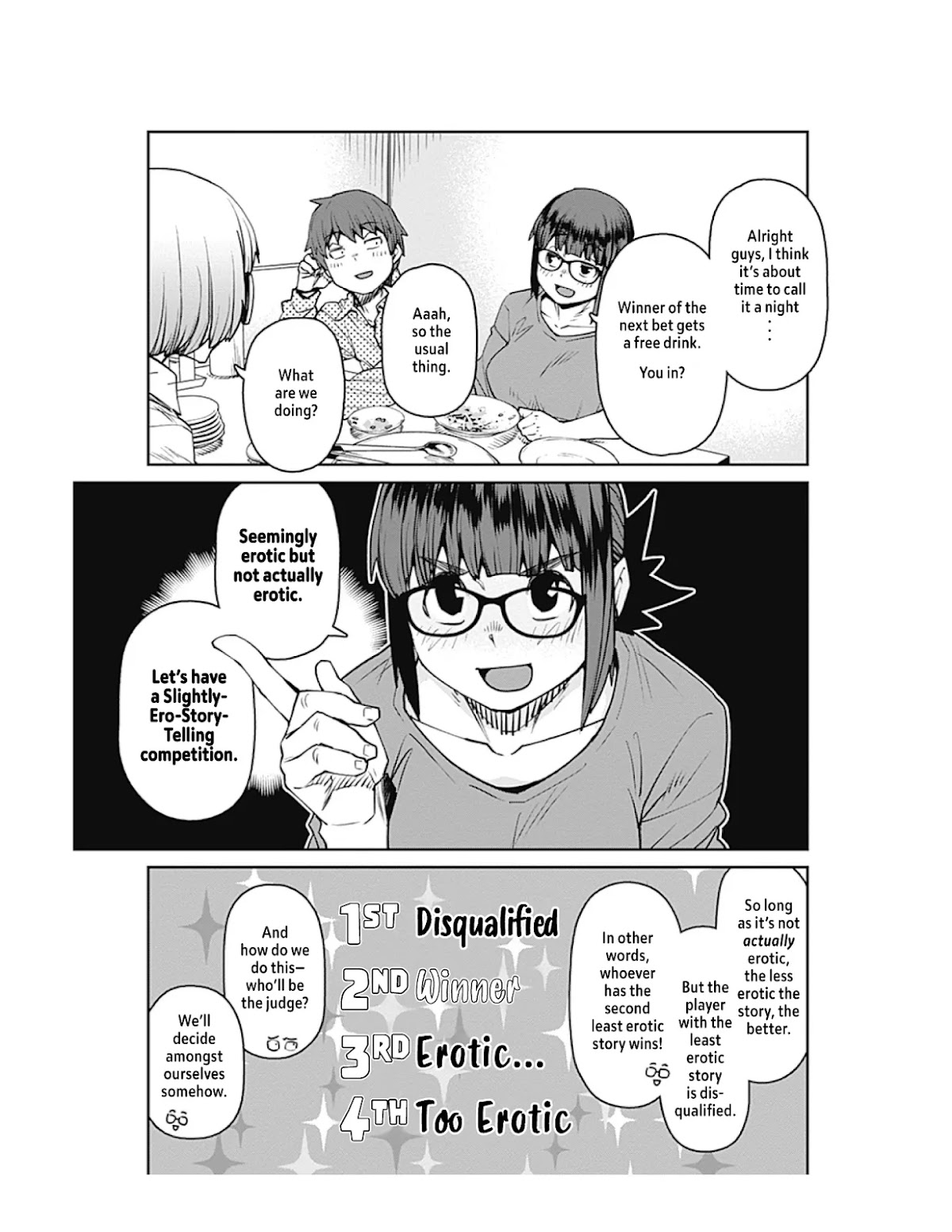Dasei 67 Percent Chapter 82 page 5 - Chapter 82: Seems Erotic But Isn't. Tales of Slight Ero.