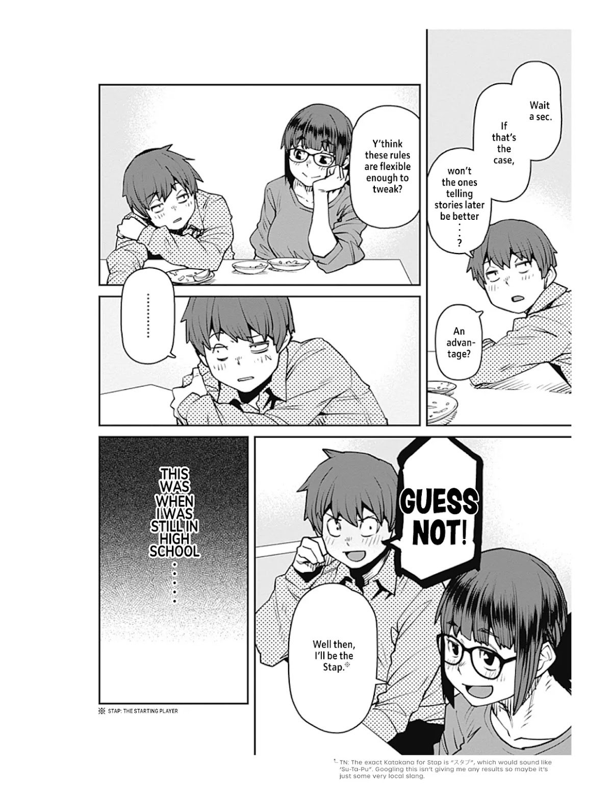 Dasei 67 Percent Chapter 82 page 6 - Chapter 82: Seems Erotic But Isn't. Tales of Slight Ero.