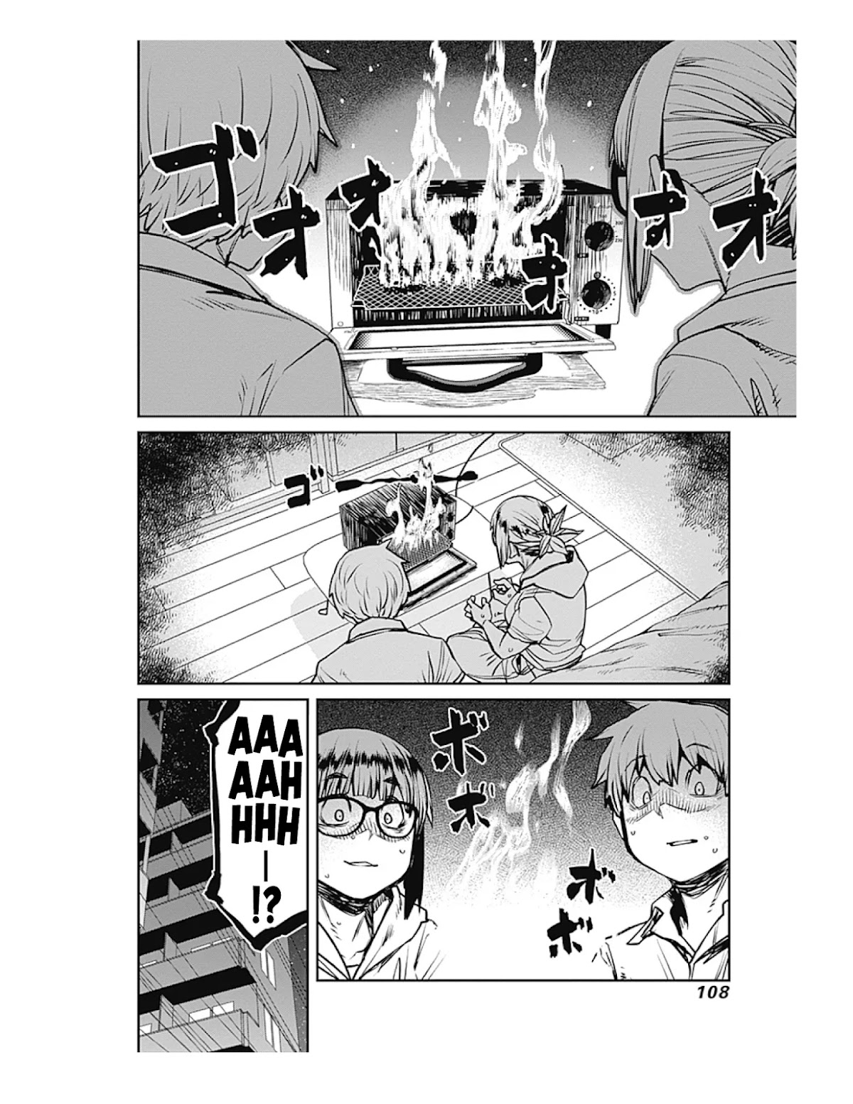 Dasei 67 Percent Chapter 83 page 14 - Chapter 83: Fire and Meat