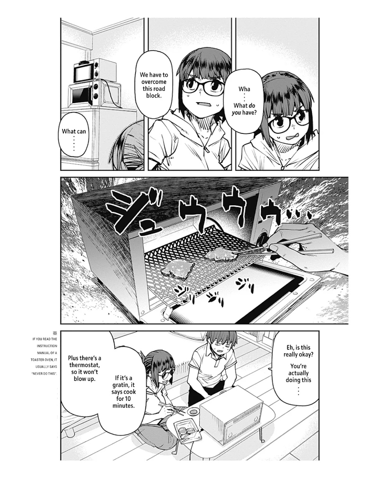 Dasei 67 Percent Chapter 83 page 8 - Chapter 83: Fire and Meat