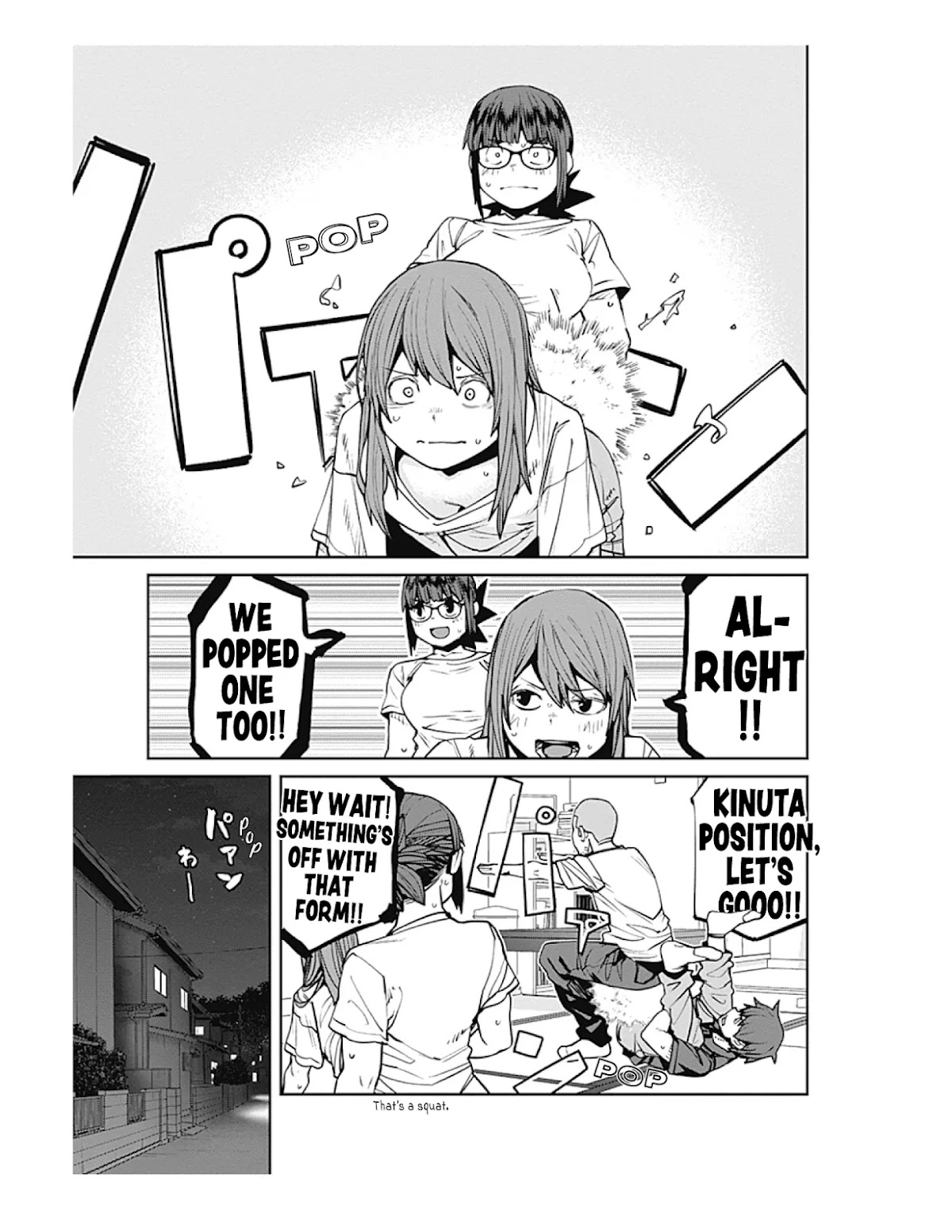 Dasei 67 Percent Chapter 84 page 15 - Chapter 84: The Die is Cast