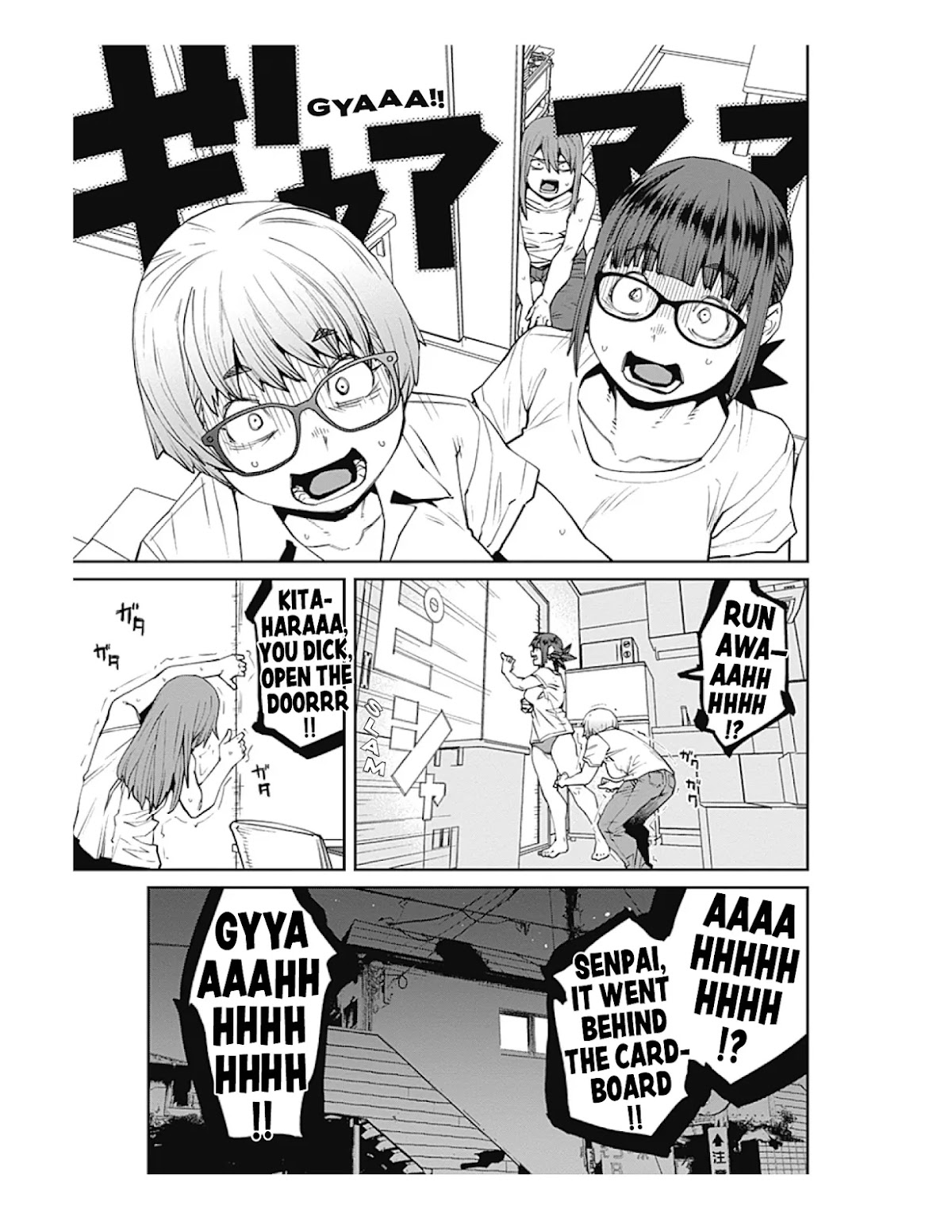 Dasei 67 Percent Chapter 86 page 15 - Chapter 86: Nuisance