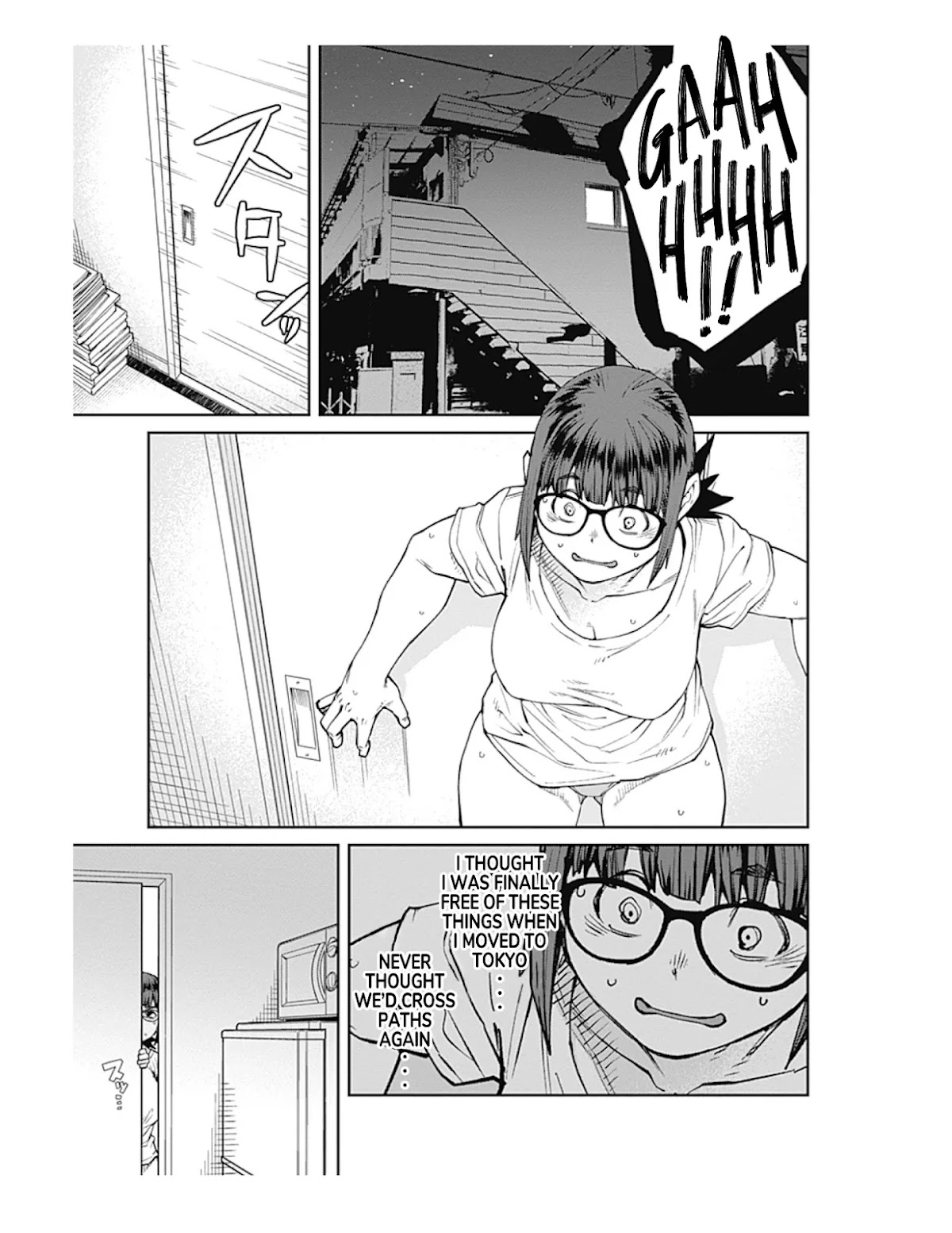 Dasei 67 Percent Chapter 86 page 5 - Chapter 86: Nuisance