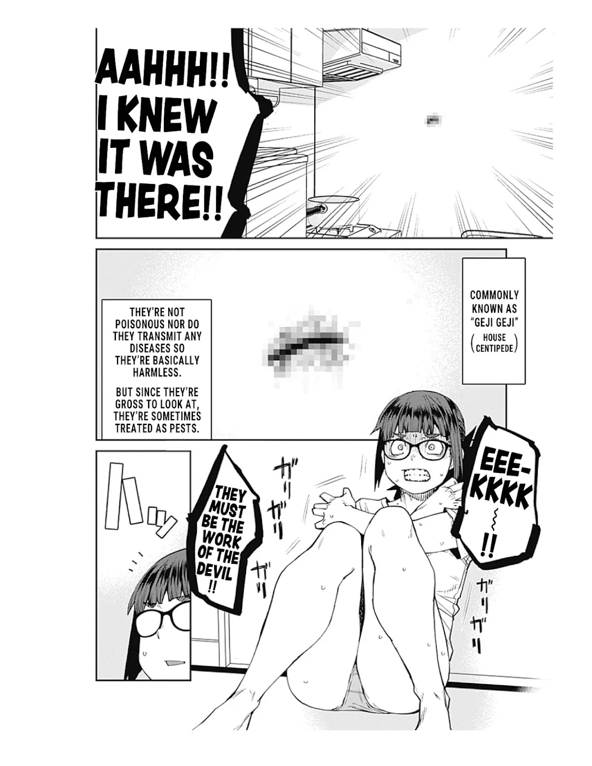 Dasei 67 Percent Chapter 86 page 6 - Chapter 86: Nuisance