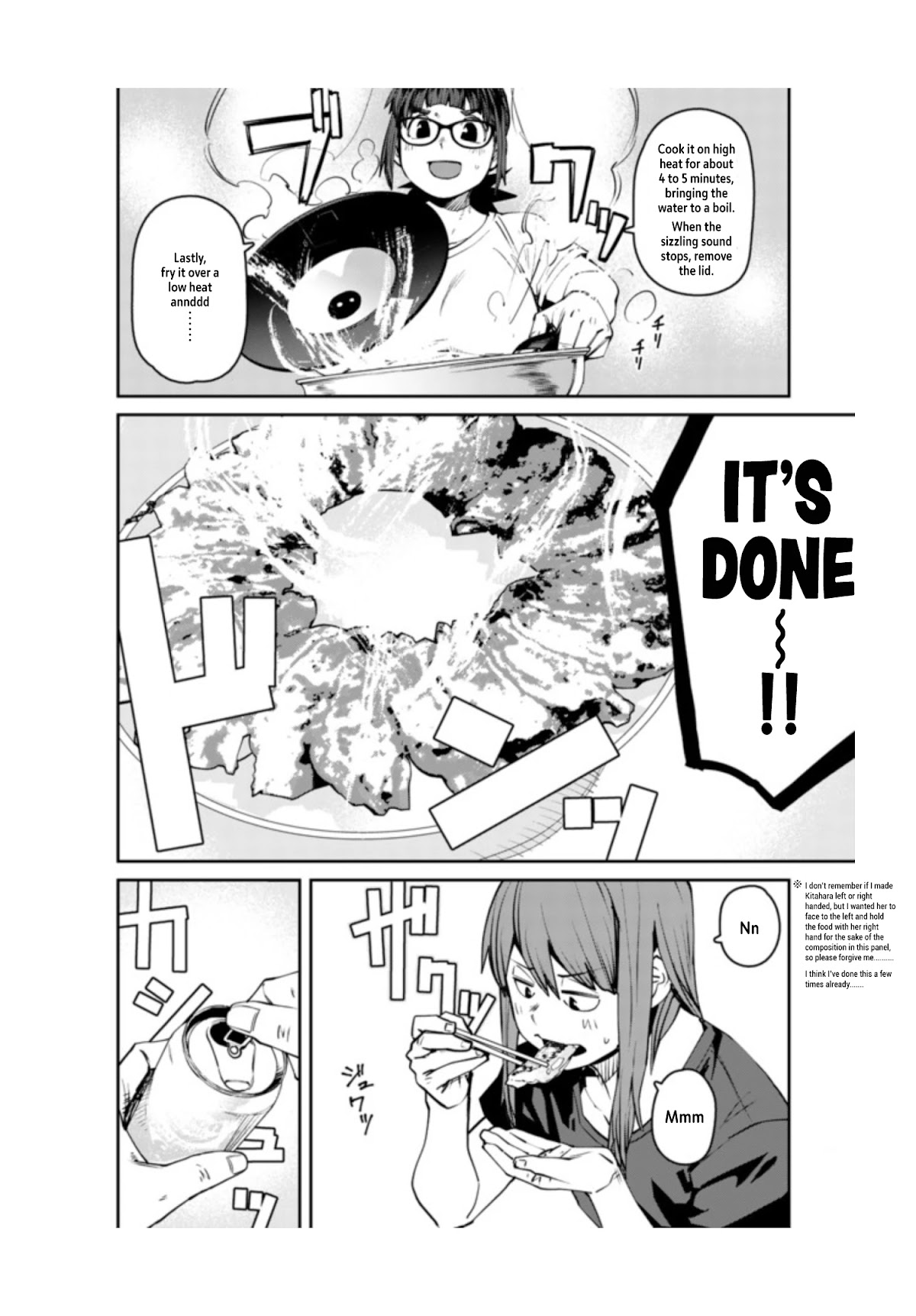 Dasei 67 Percent Chapter 87 page 14 - Chapter 87: A Complete Meal