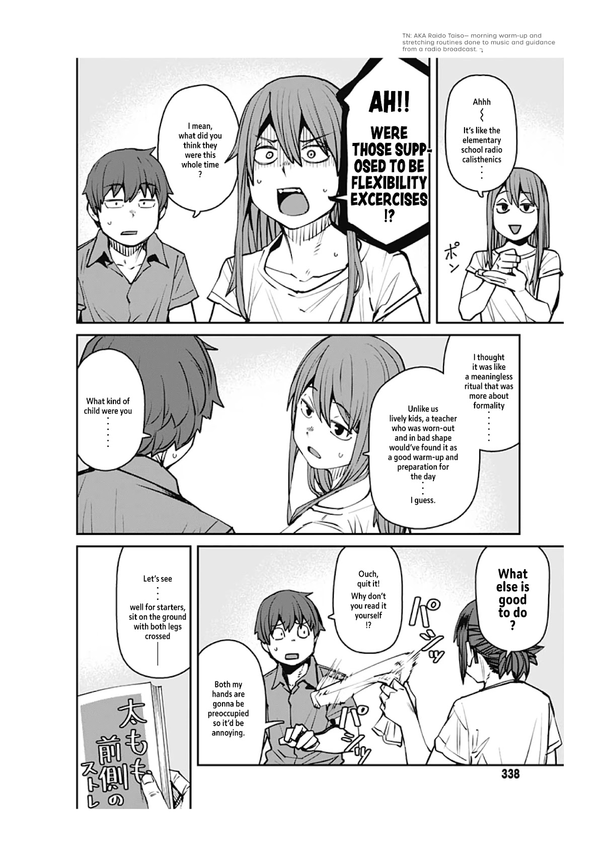 Dasei 67 Percent Chapter 88 page 11 - Chapter 88: Stretch Power