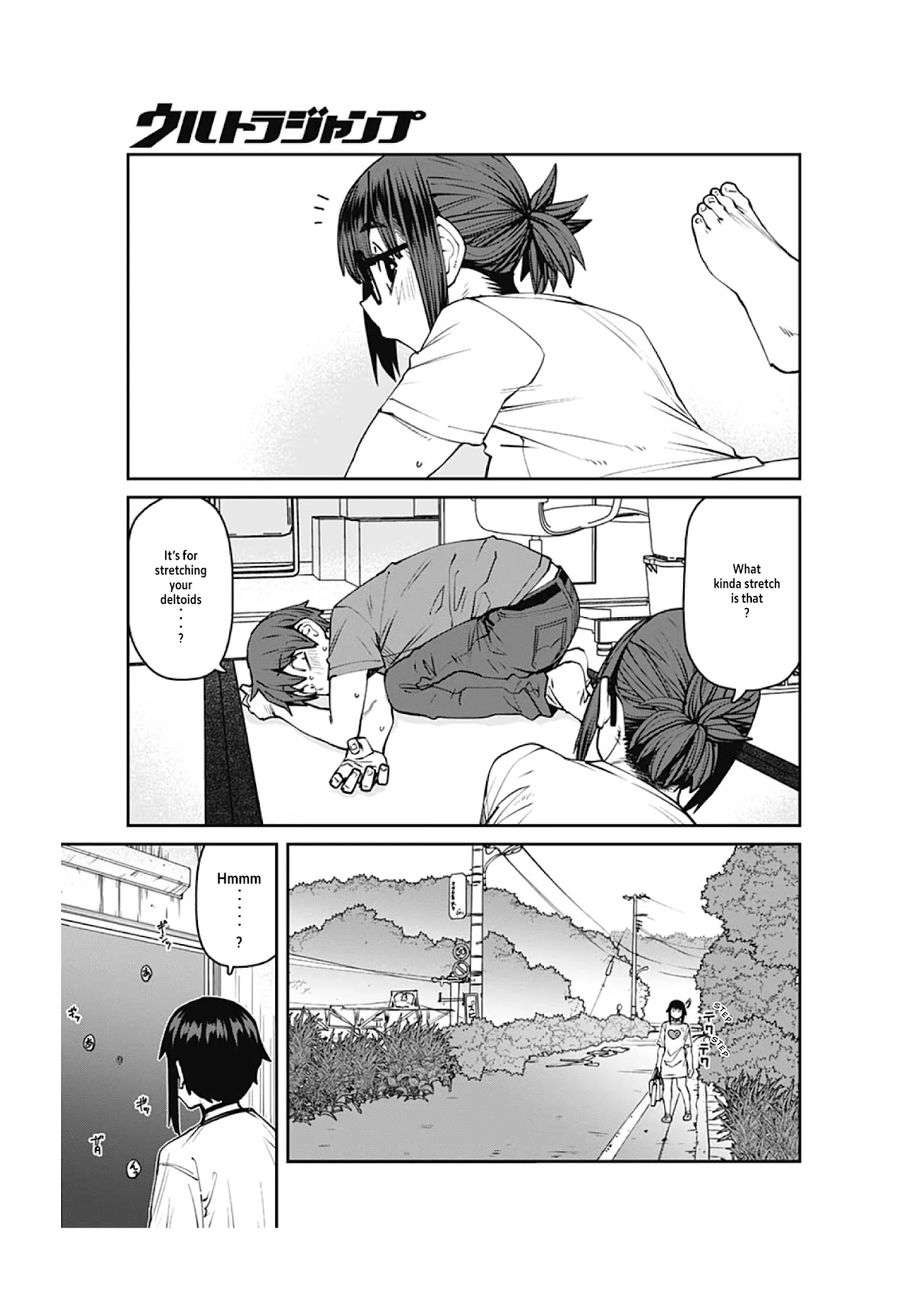 Dasei 67 Percent Chapter 88 page 14 - Chapter 88: Stretch Power