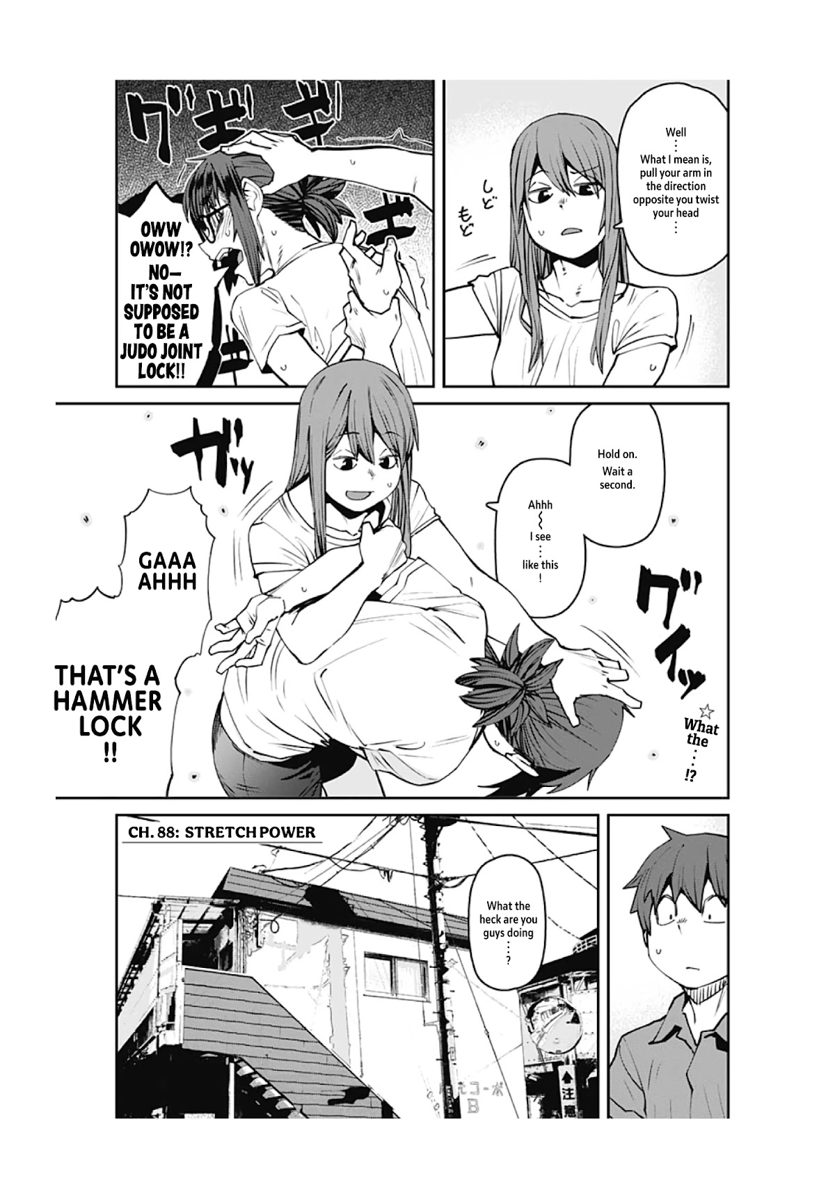 Dasei 67 Percent Chapter 88 page 4 - Chapter 88: Stretch Power