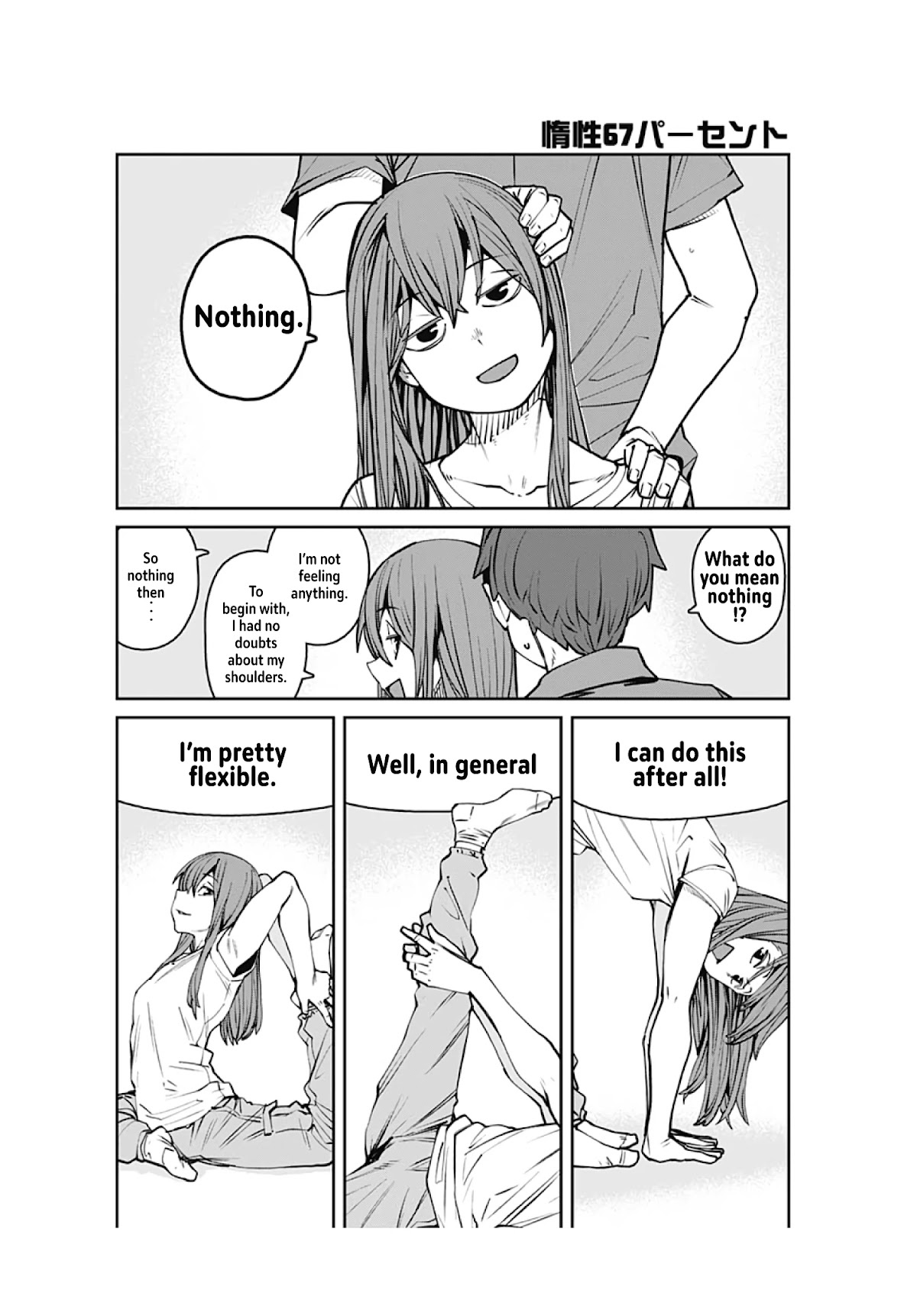 Dasei 67 Percent Chapter 88 page 9 - Chapter 88: Stretch Power