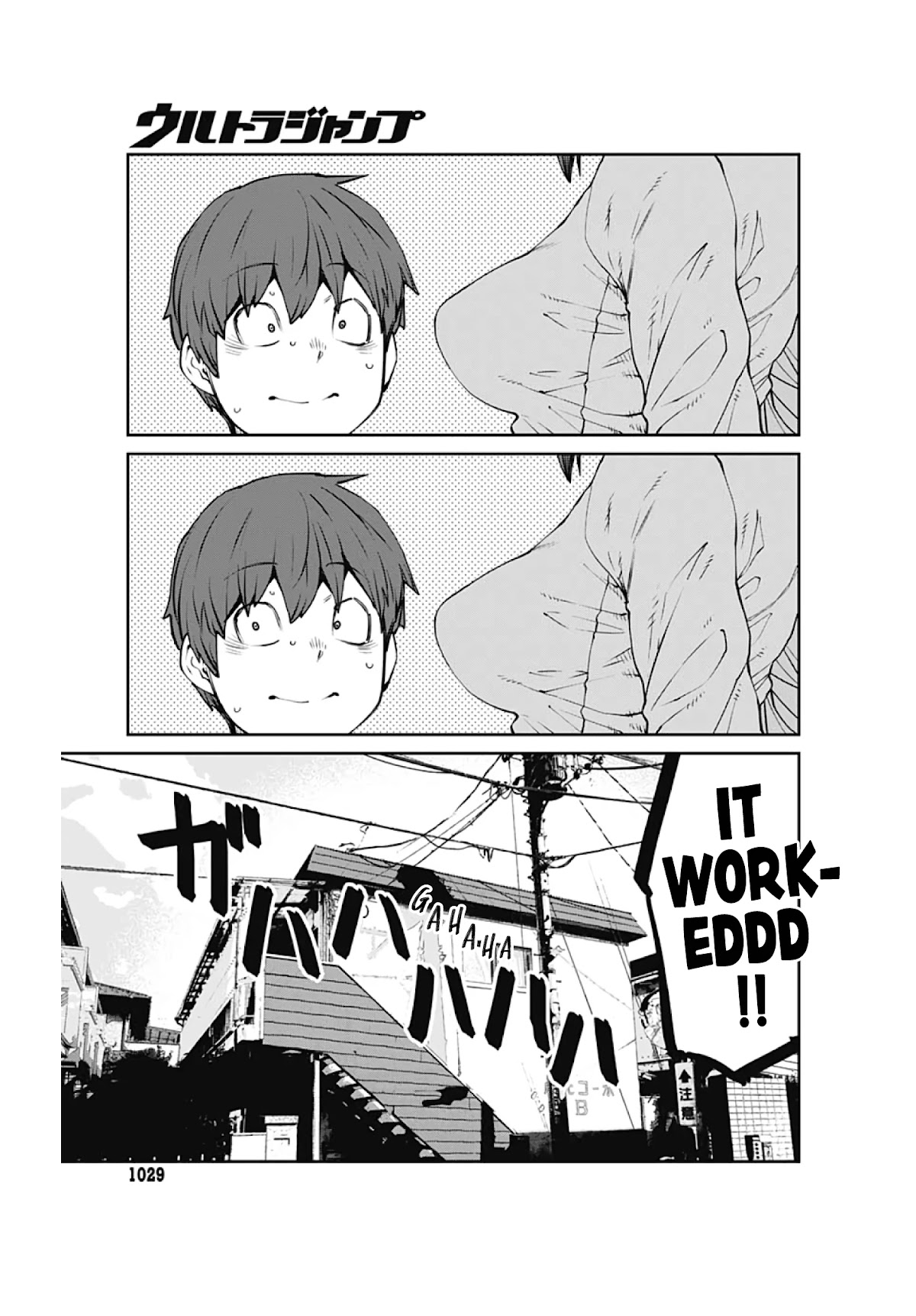 Dasei 67 Percent Chapter 89 page 11 - Chapter 89: Hypnosis