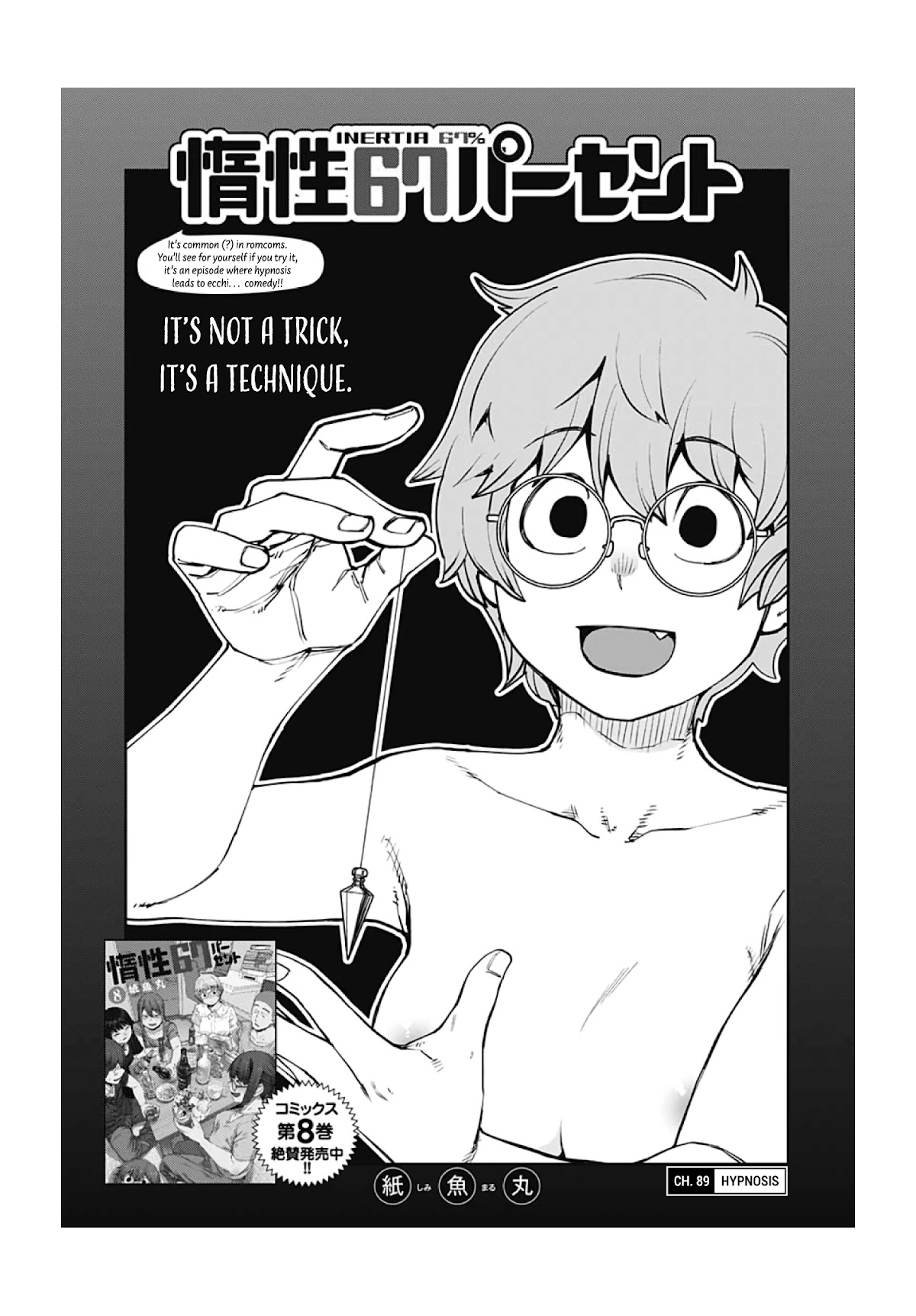Dasei 67 Percent Chapter 89 page 4 - Chapter 89: Hypnosis