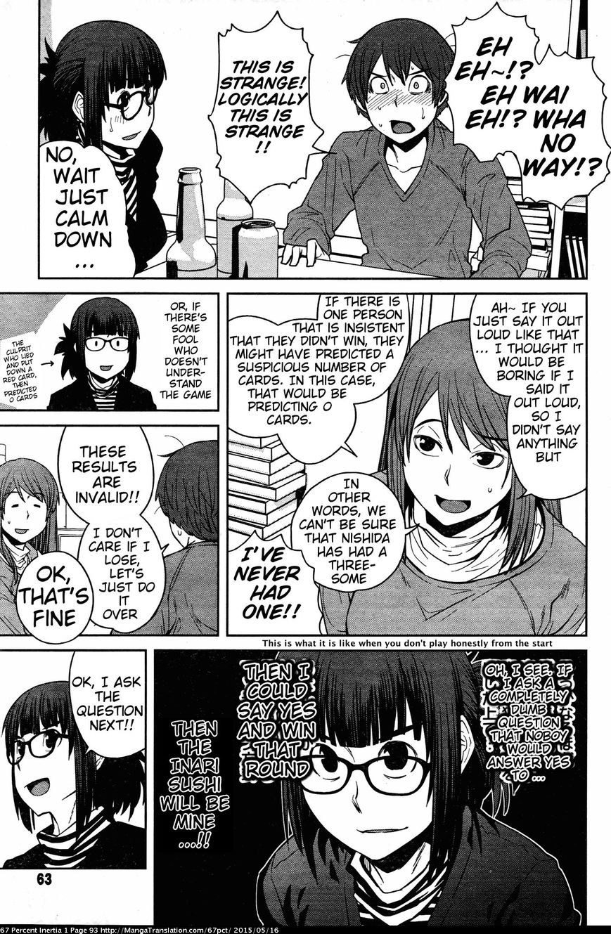 Dasei 67 Percent Chapter 9 page 11 - Chapter 9