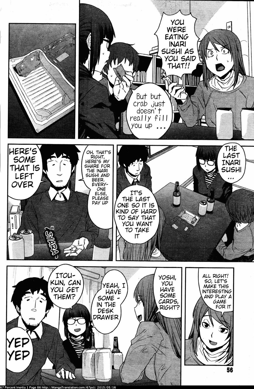 Dasei 67 Percent Chapter 9 page 4 - Chapter 9