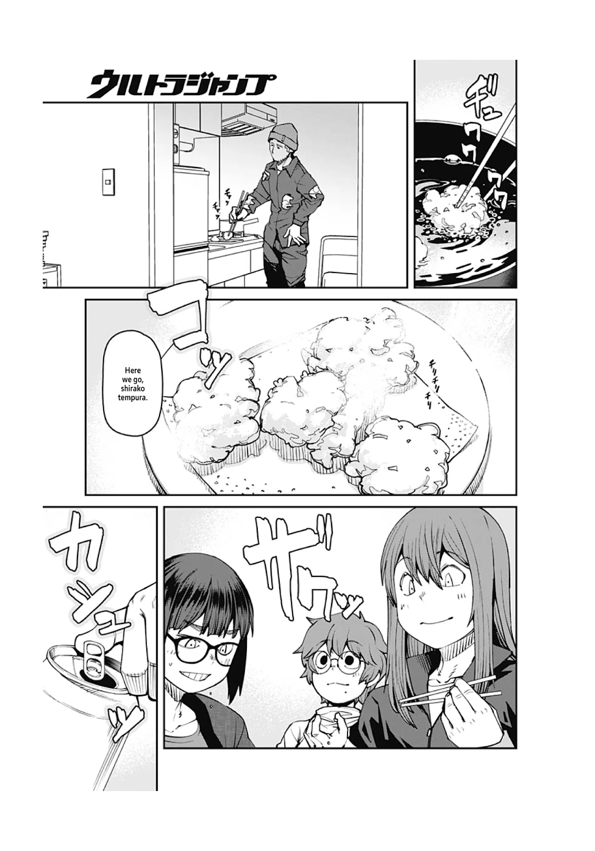 Dasei 67 Percent Chapter 90 page 7 - Chapter 90: Where'd the Sperm Go