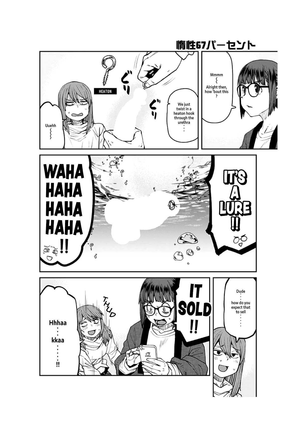 Dasei 67 Percent Chapter 91 page 10 - Chapter 91: King Midas