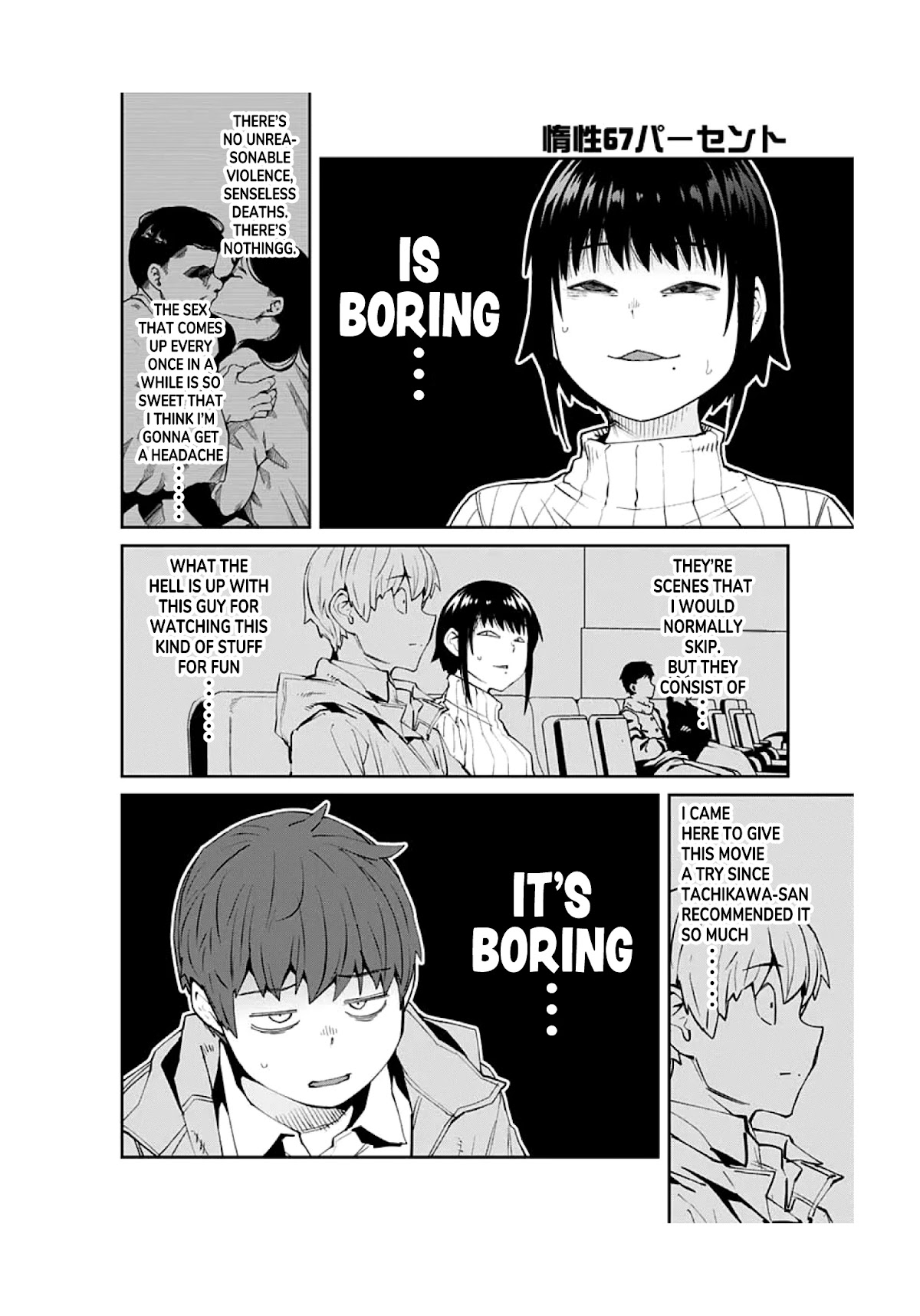 Dasei 67 Percent Chapter 92 page 10 - Chapter 92: Let's Go to the Movies