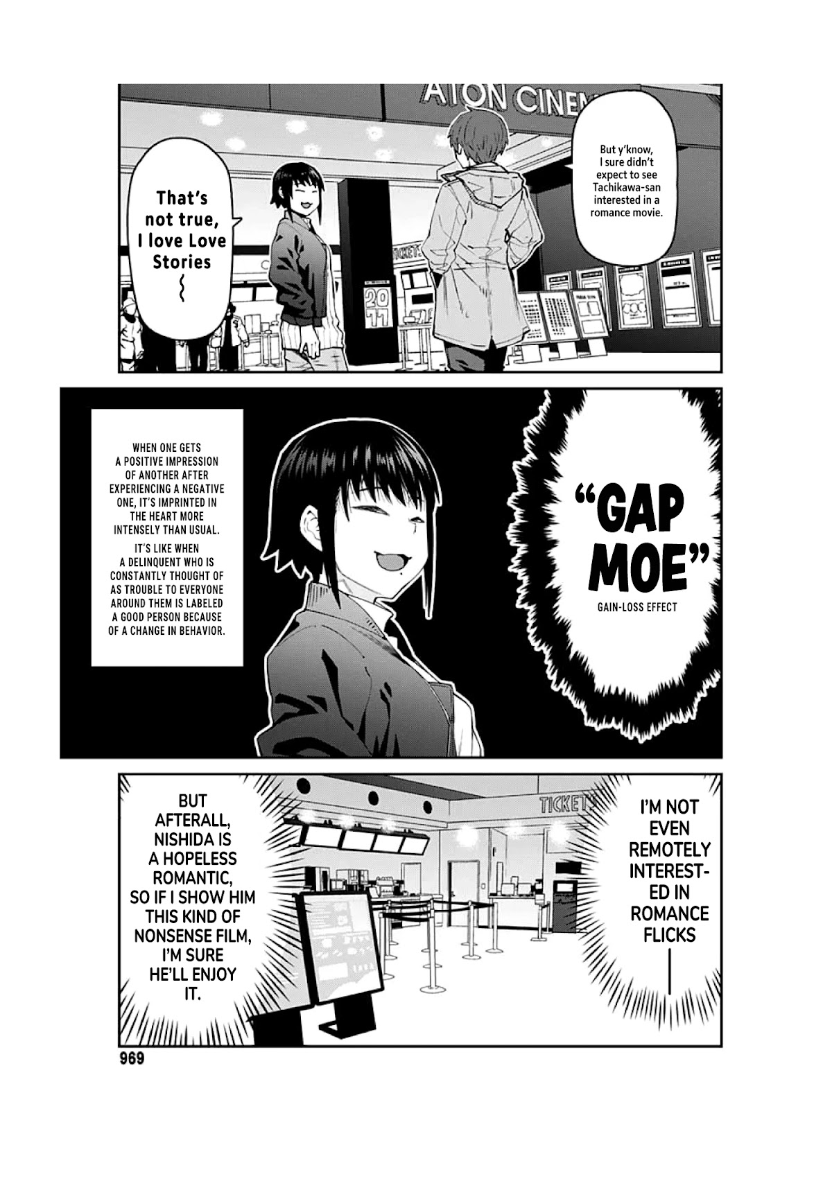 Dasei 67 Percent Chapter 92 page 7 - Chapter 92: Let's Go to the Movies