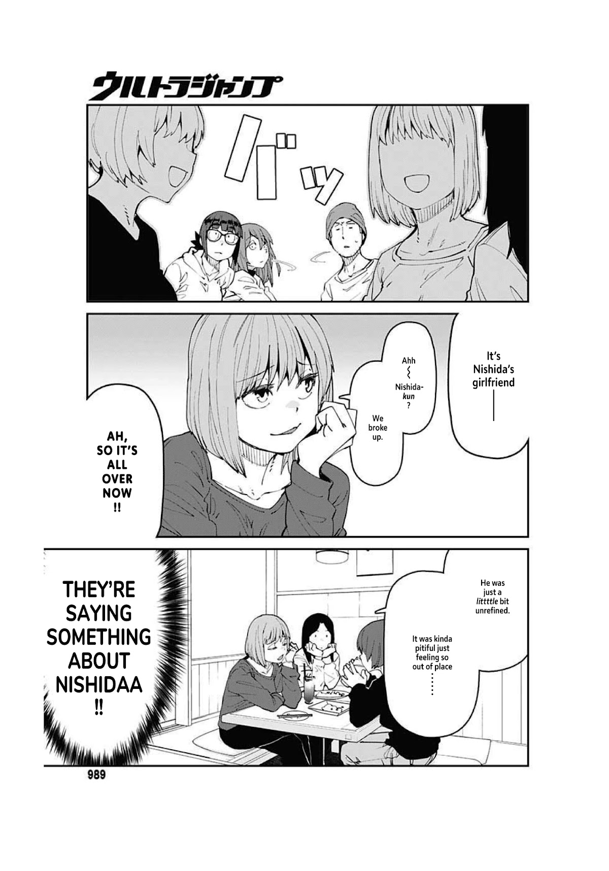 Dasei 67 Percent Chapter 94 page 11 - Chapter 94: Time Attack Girlfriend