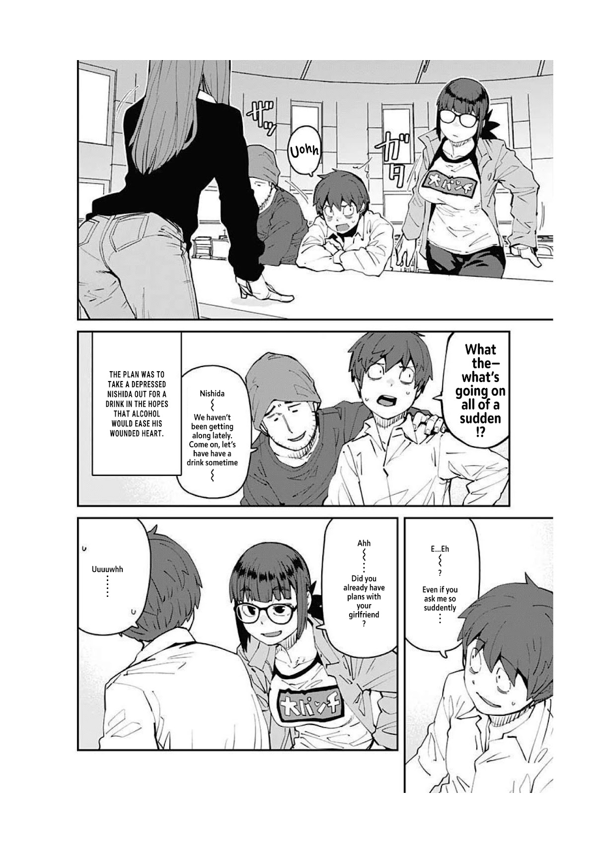 Dasei 67 Percent Chapter 94 page 14 - Chapter 94: Time Attack Girlfriend