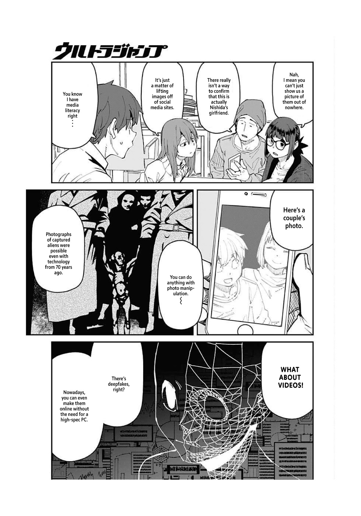 Dasei 67 Percent Chapter 94 page 5 - Chapter 94: Time Attack Girlfriend
