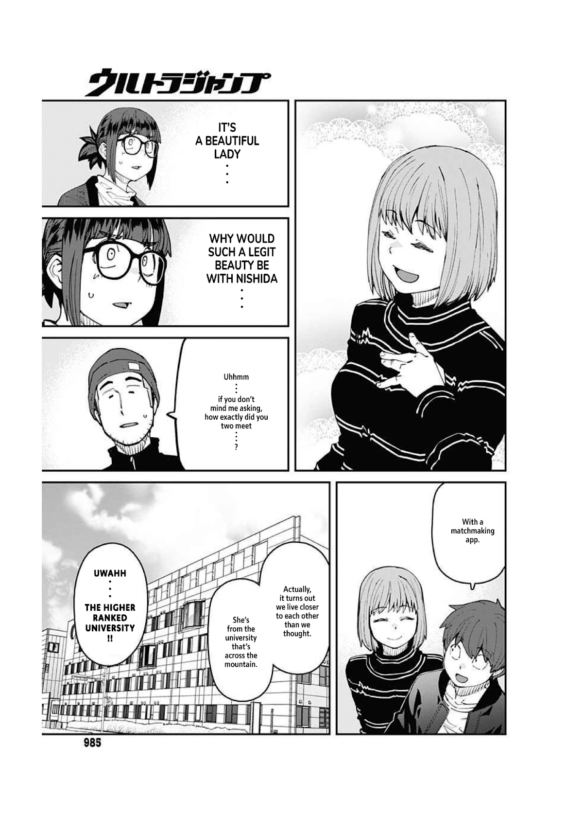 Dasei 67 Percent Chapter 94 page 7 - Chapter 94: Time Attack Girlfriend