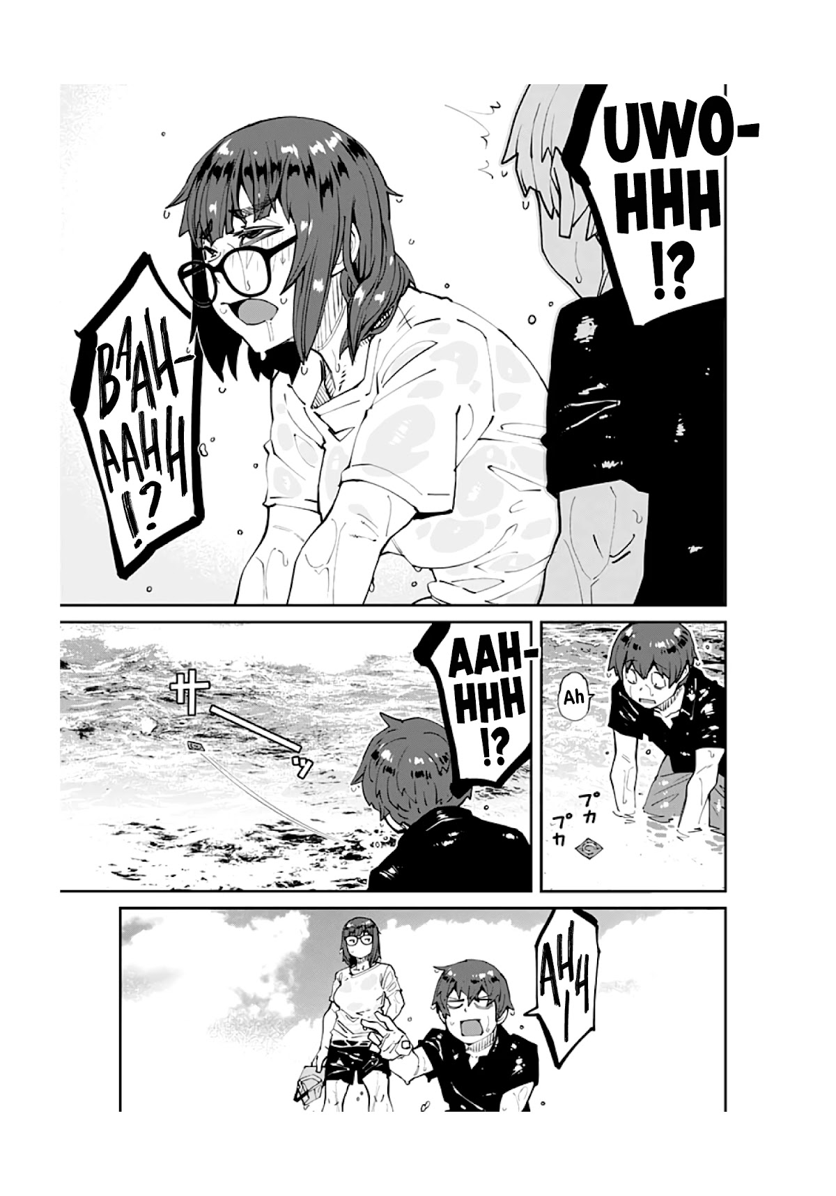 Dasei 67 Percent Chapter 95 page 15 - Chapter 95: It's Hard to Fall in Love With Nishida