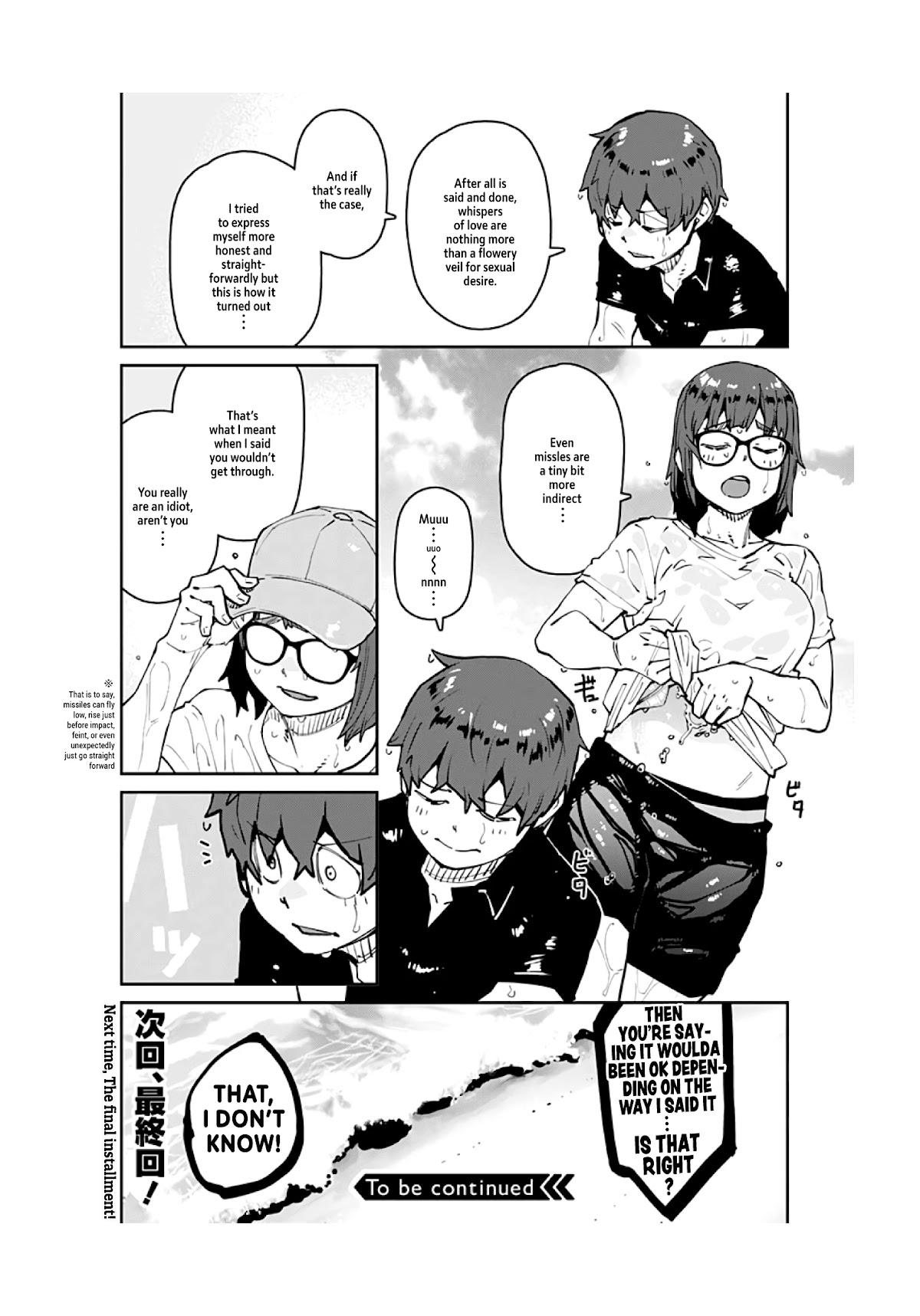 Dasei 67 Percent Chapter 95 page 16 - Chapter 95: It's Hard to Fall in Love With Nishida