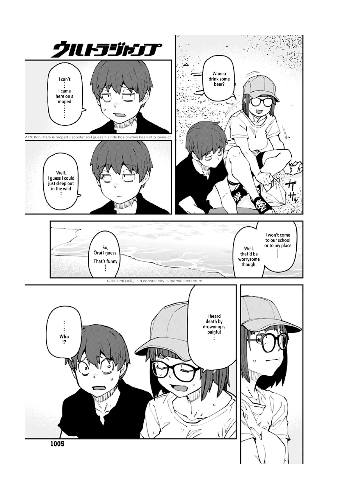Dasei 67 Percent Chapter 95 page 5 - Chapter 95: It's Hard to Fall in Love With Nishida