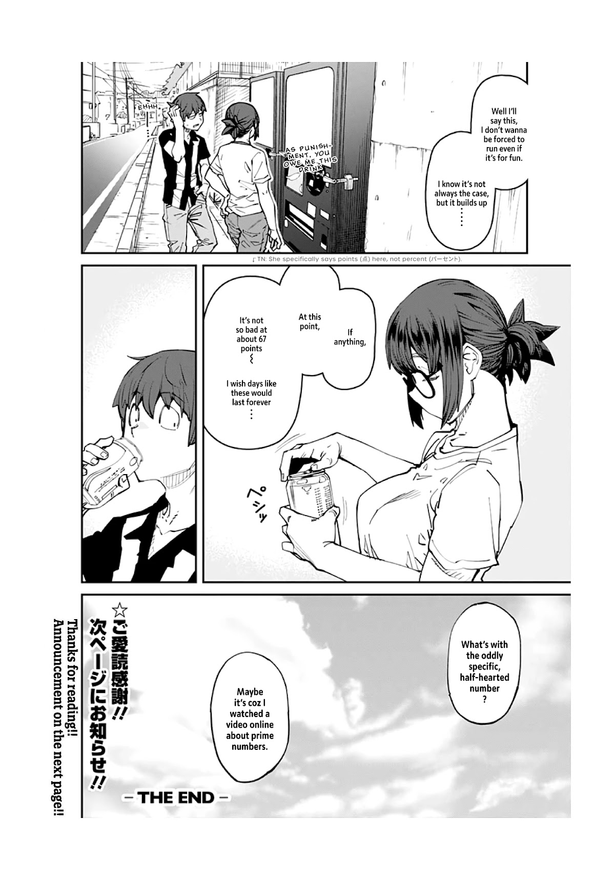 Dasei 67 Percent Chapter 96 page 16 - Chapter 96: Tomorrow Will Come When it Wants to [END]