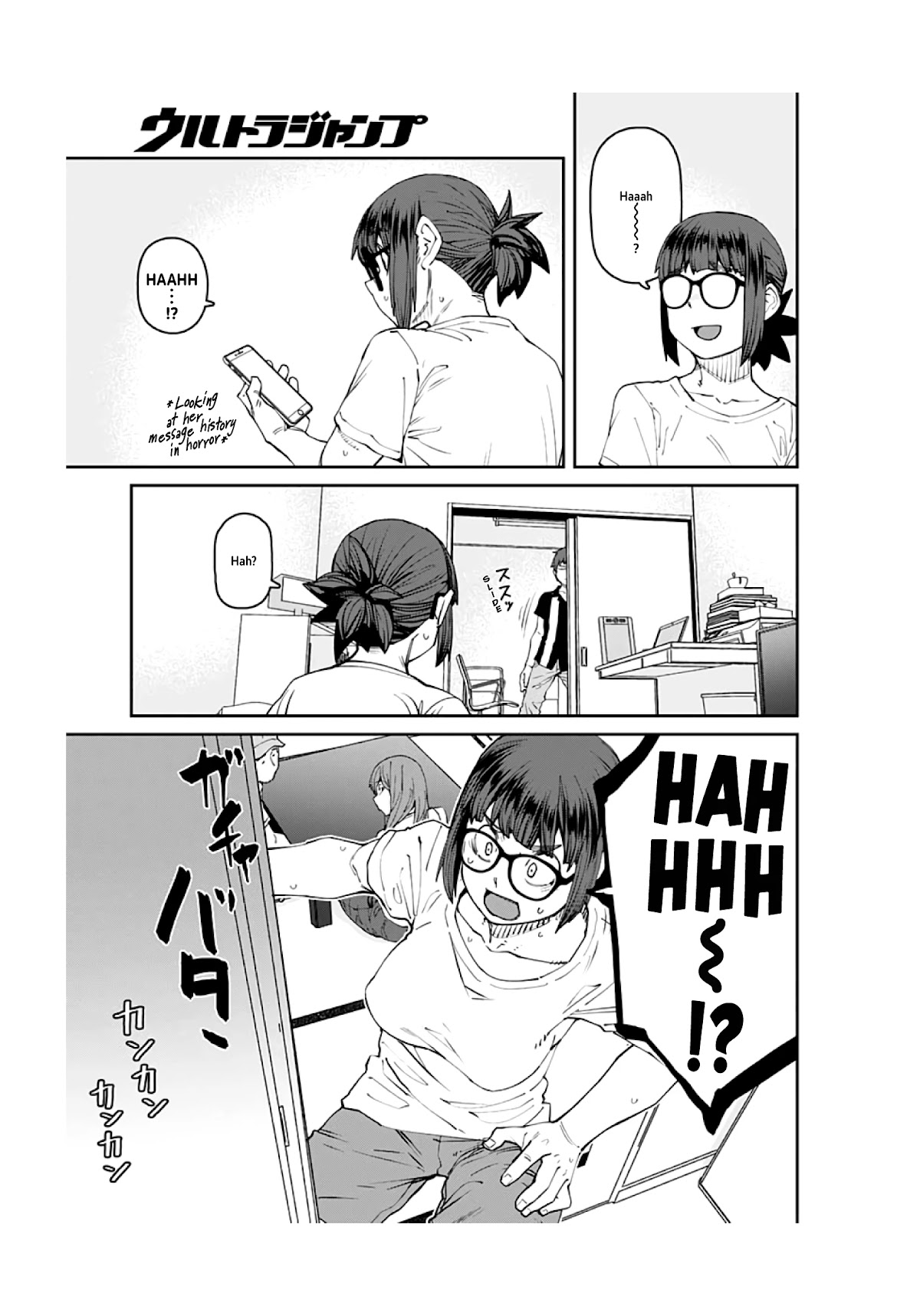 Dasei 67 Percent Chapter 96 page 5 - Chapter 96: Tomorrow Will Come When it Wants to [END]