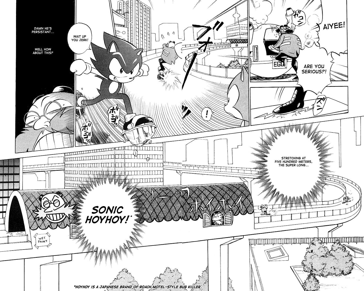 Dash & Spin Chousoku Sonic Chapter 1.2 page 10 - Chapter 1 v2