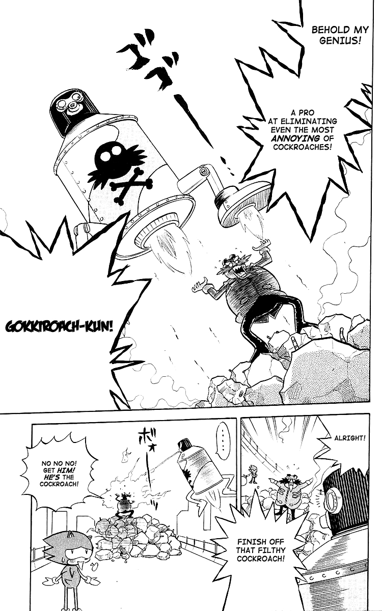 Dash & Spin Chousoku Sonic Chapter 1.2 page 14 - Chapter 1 v2