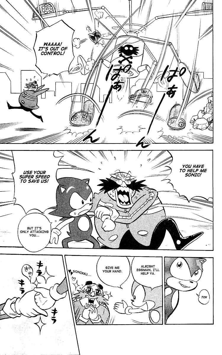 Dash & Spin Chousoku Sonic Chapter 1.2 page 15 - Chapter 1 v2
