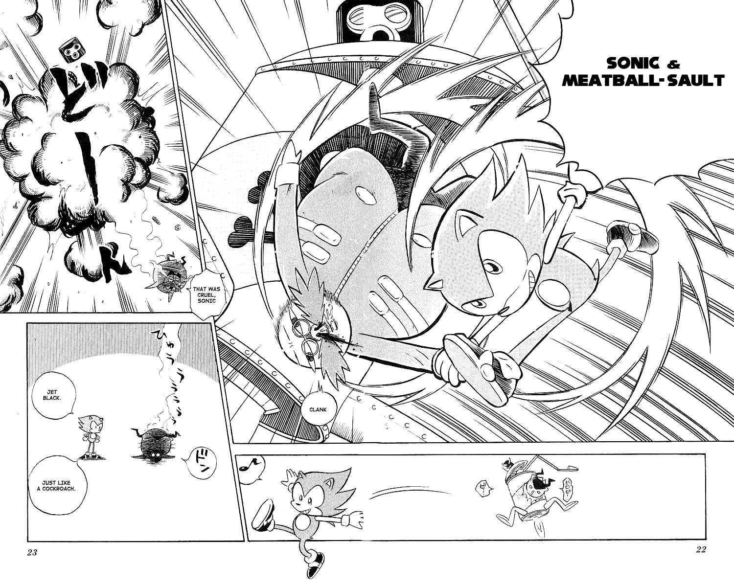 Dash & Spin Chousoku Sonic Chapter 1.2 page 16 - Chapter 1 v2