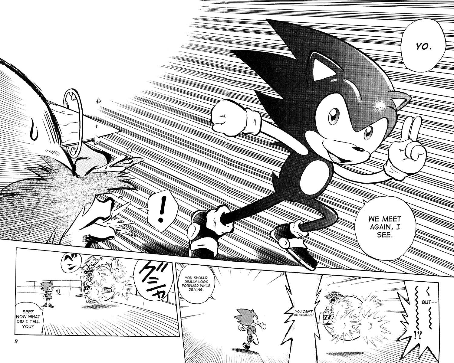 Dash & Spin Chousoku Sonic Chapter 1.2 page 8 - Chapter 1 v2