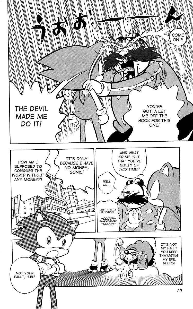 Dash & Spin Chousoku Sonic Chapter 1.2 page 9 - Chapter 1 v2