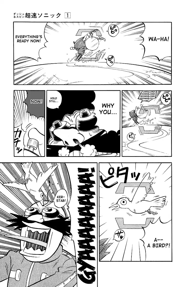 Dash & Spin Chousoku Sonic Chapter 2 page 11 - Chapter 2: Which is a good combo?