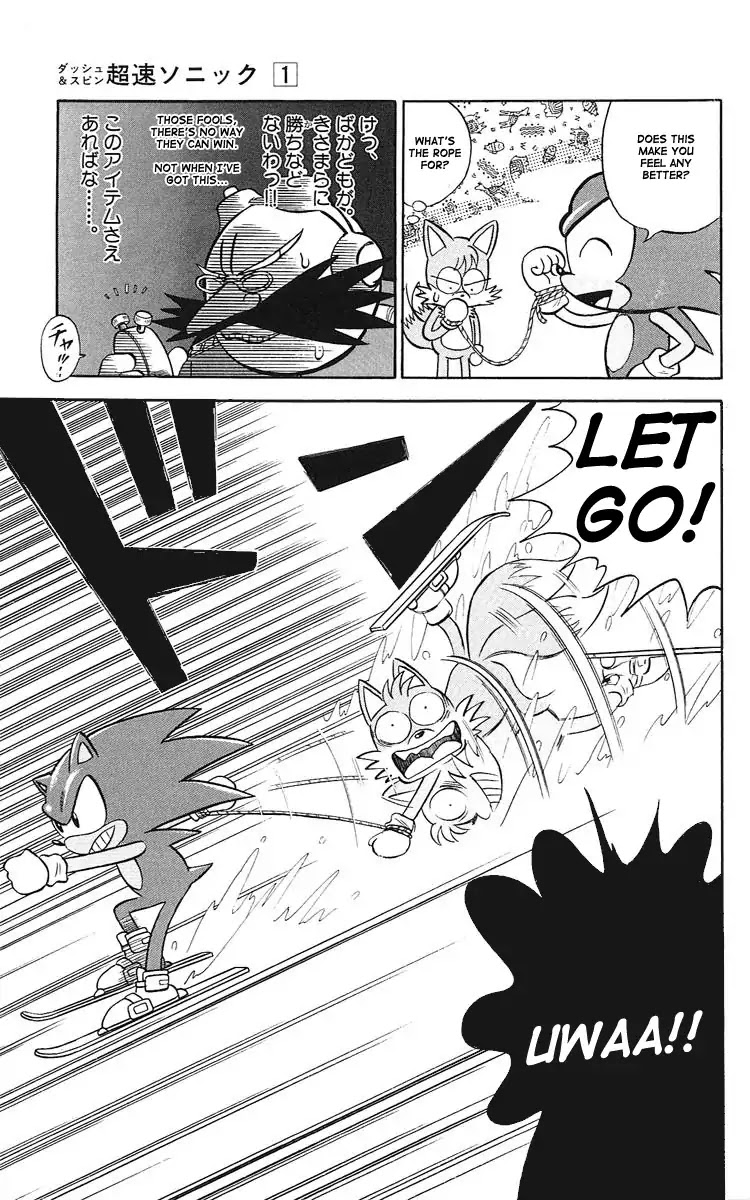 Dash & Spin Chousoku Sonic Chapter 2 page 8 - Chapter 2: Which is a good combo?