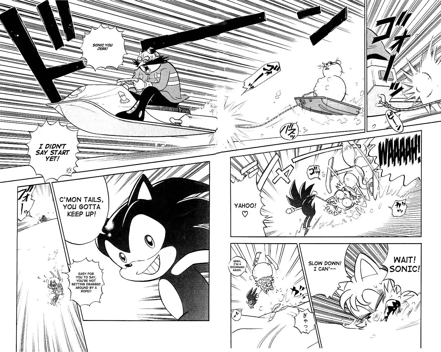 Dash & Spin Chousoku Sonic Chapter 2 page 9 - Chapter 2: Which is a good combo?