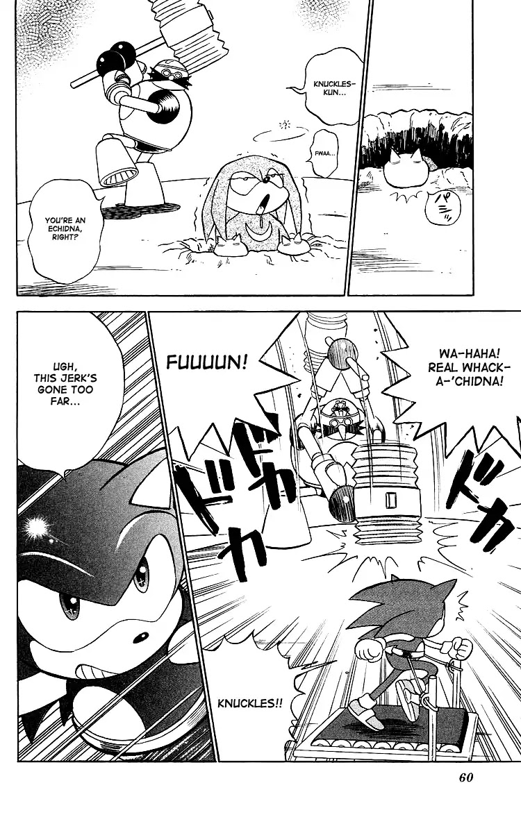 Dash & Spin Chousoku Sonic Chapter 3 page 15 - Chapter 3: The real thing is uniquely different?