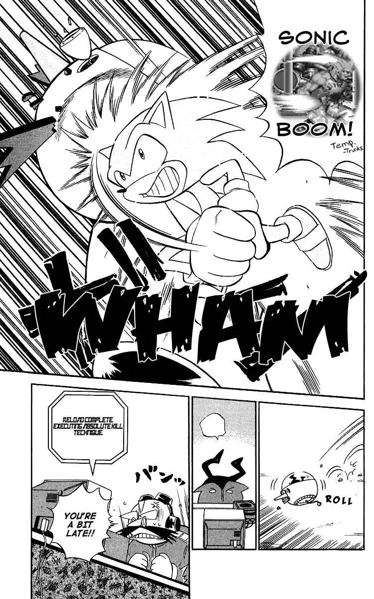 Dash & Spin Chousoku Sonic Chapter 3 page 19 - Chapter 3: The real thing is uniquely different?
