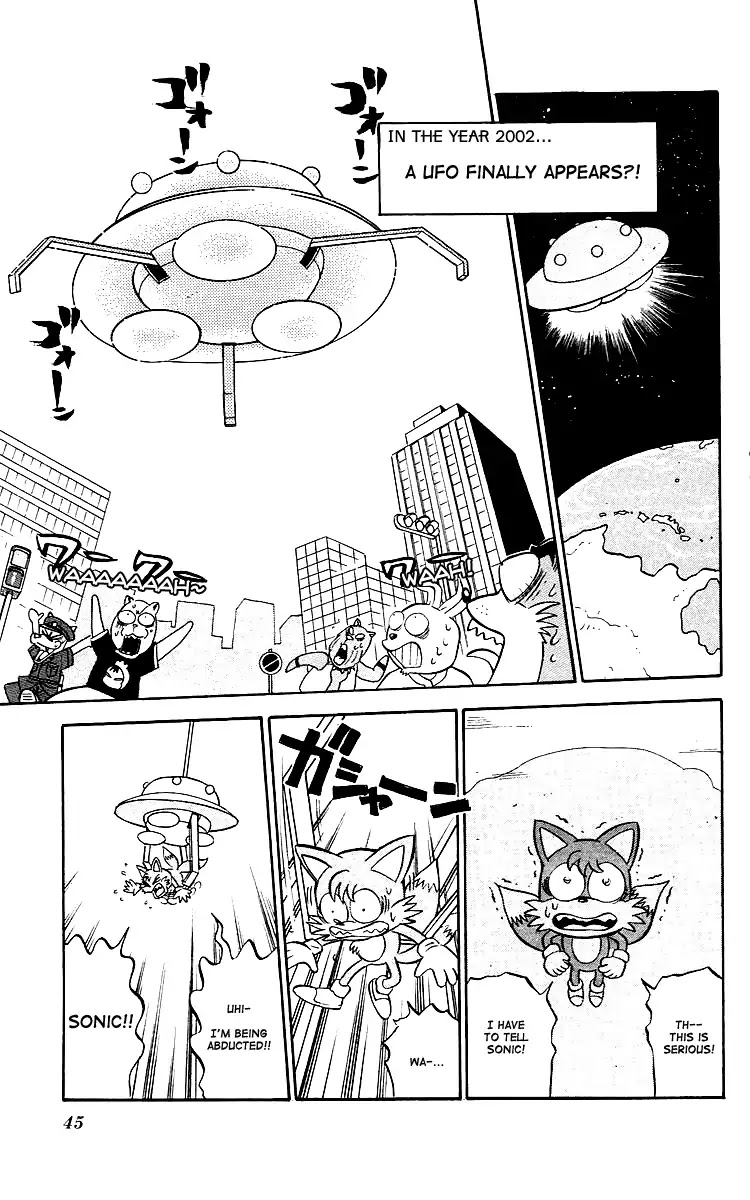 Dash & Spin Chousoku Sonic Chapter 3 page 2 - Chapter 3: The real thing is uniquely different?