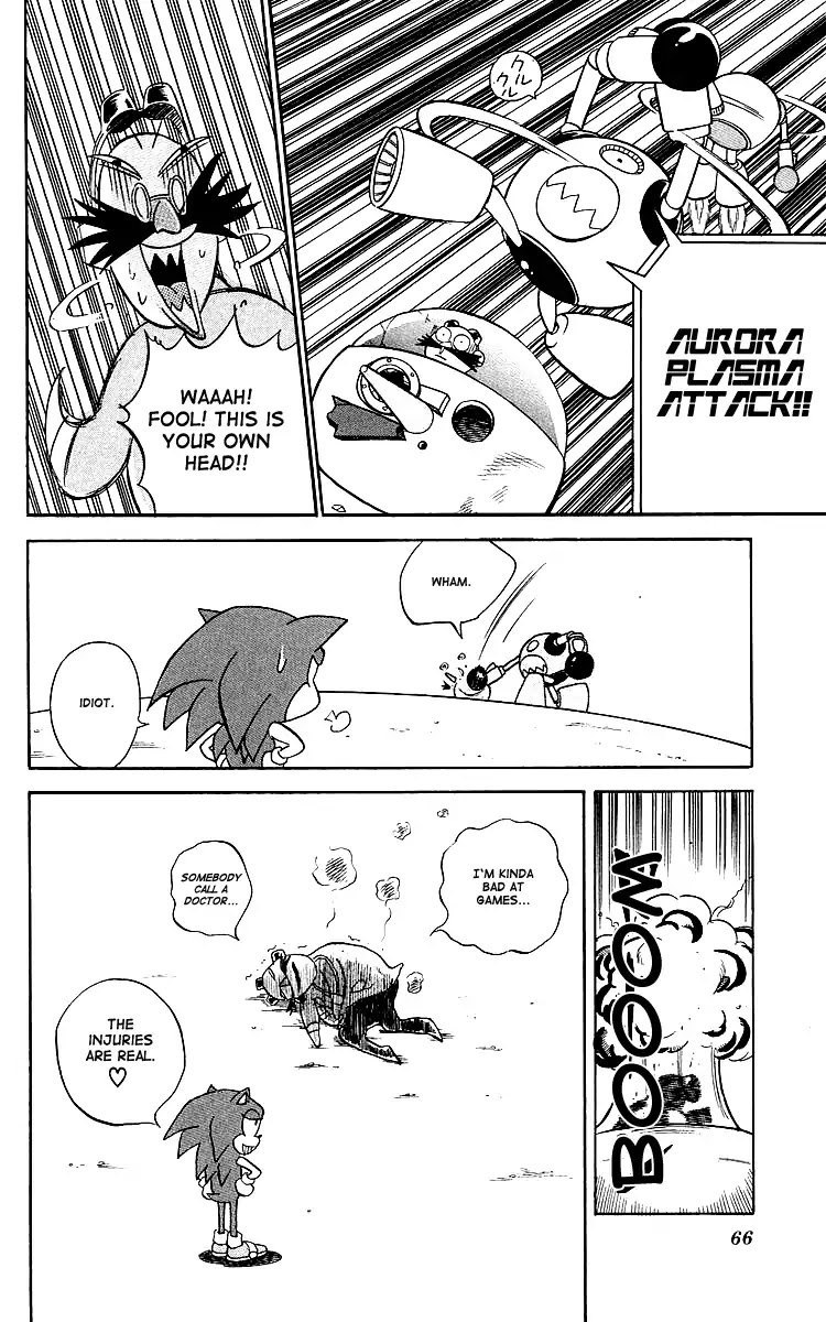 Dash & Spin Chousoku Sonic Chapter 3 page 20 - Chapter 3: The real thing is uniquely different?