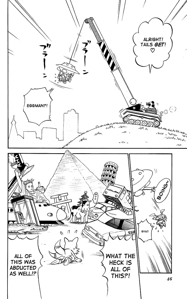 Dash & Spin Chousoku Sonic Chapter 3 page 3 - Chapter 3: The real thing is uniquely different?